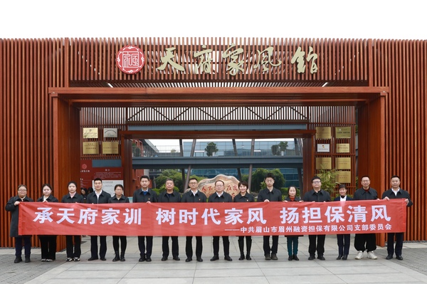 合照.jpg