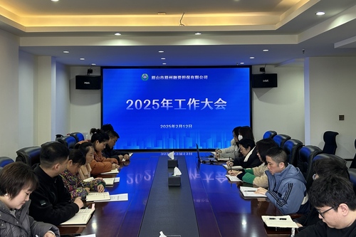 eb170a304f6c9f229da276096f5b16c.jpg
