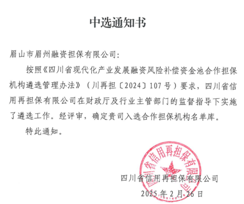 d438ed5e86c74f2fe9079f7f078d556.png