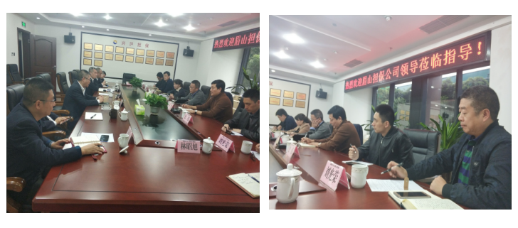 董事长率队外出考察学习1.png